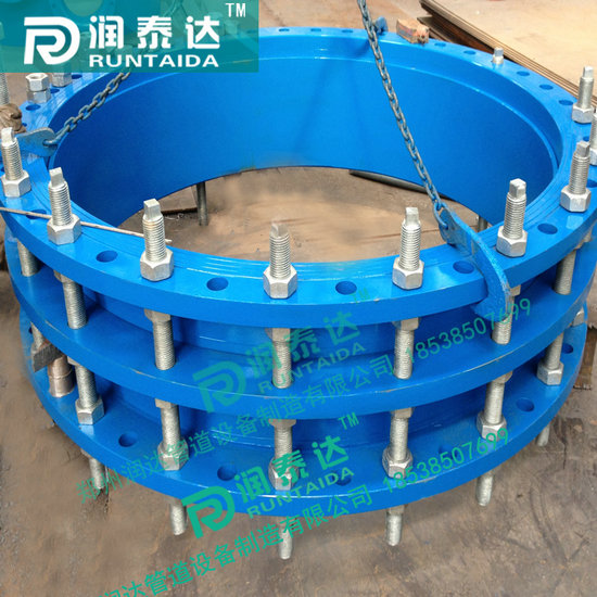 單法蘭松套傳力接頭，雙法蘭松套傳力接頭，可拆式雙法蘭傳力接頭